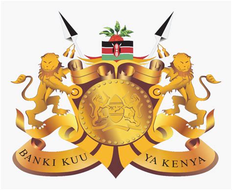 Central Bank Of Kenya Logo Png Transparent Png Kindpng