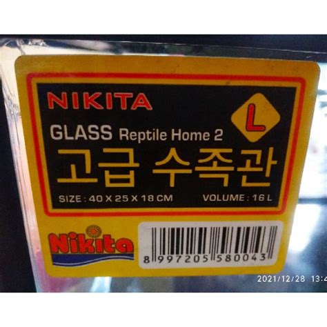 Jual AQUARIUM NIKITA AKRILIK REPTILE TUTUP AQUARIUM NIKITA AKRILIK