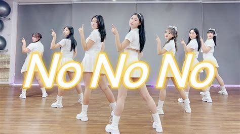 Apink 에이핑크 NoNoNo Dance Cover KJN Power Dance YouTube