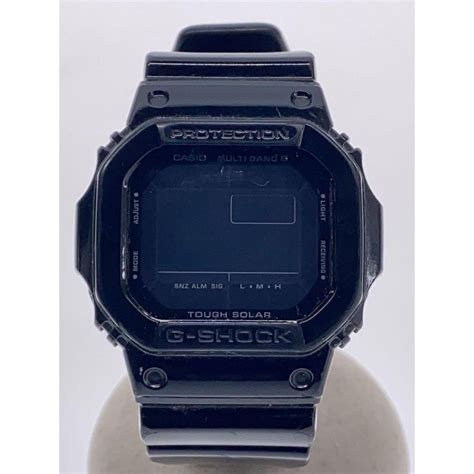 Casio Wrist Watch G Shock Gw M5610 Mens Solar Digital Direct From