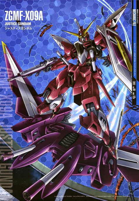 Gundam Seed Justice Wallpaper