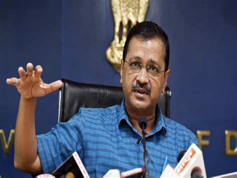 AAP National Convenor Arvind Kejriwal Said They Put False Case On