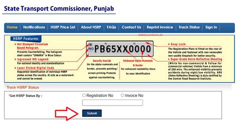 How to Book My HSRP Number Plate online in Punjab - Onlineservicess