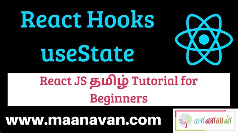 React Hooks Usestate React Js Tamil Tutorial For Beginners Youtube