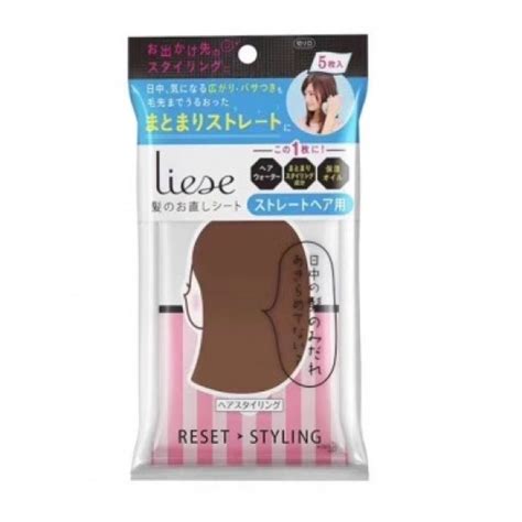 Kao Liese Hair Straightening Wipes Pcs