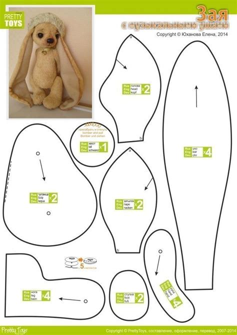 by patricia parrado on fieltro | Teddy bear sewing pattern, Teddy ...