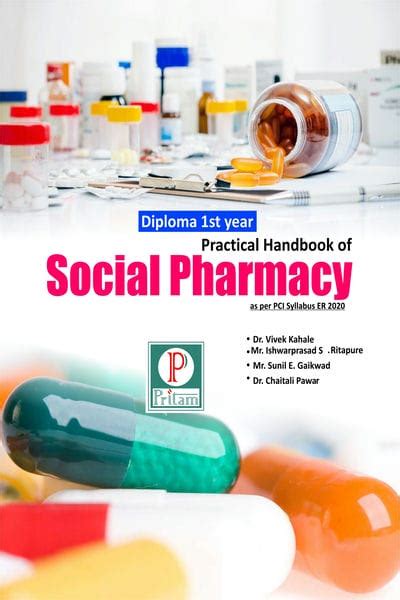 Pharmacy Pritam Publications