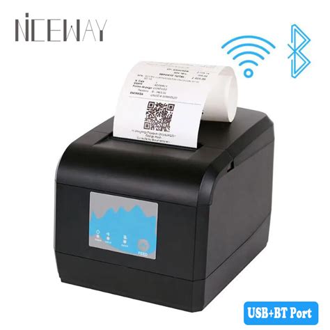 3 Inch Thermal Receipt Printer USB LAN POS 80mm Ticket Printing Machine