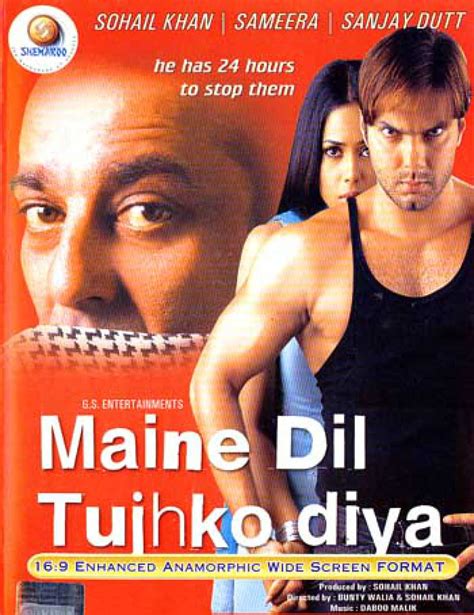 Maine Dil Tujhko Diya Box Office Collection Till Now Box Collection