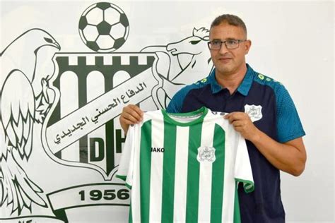 Botola Pro D Inwi Abdelkarim Jinani Nouvel Entra Neur Du Difaa D El