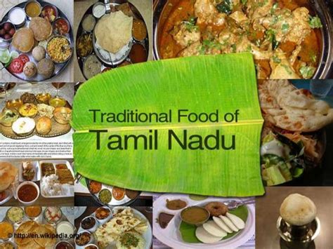 Tamil nadu cuisine