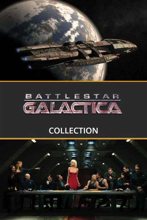 Battlestar Galactica Reboot Collection XyberDAWG The Poster