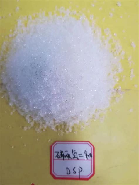 Disodium Phosphate Sodium Phosphate Dibasic CAS 7558 79 4 In Stock