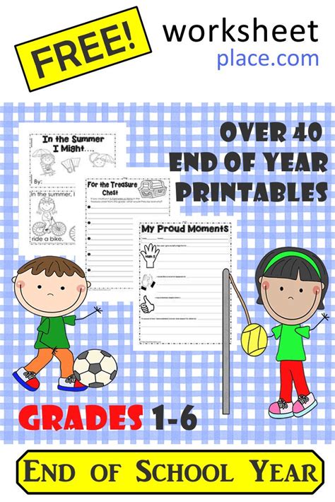 Printable End Of Year Activities