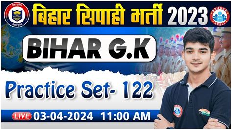 Bihar Police Class Bihar Gk Previous Year Questions Bihar Gk