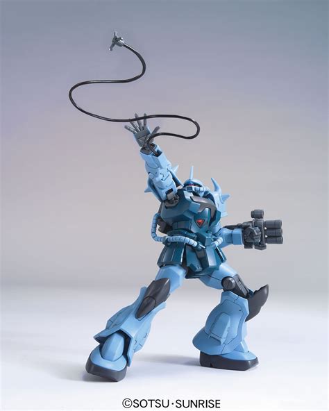 Bandai Hobby Bas Gundam Hguc Ms B Gouf Custom Model Kit