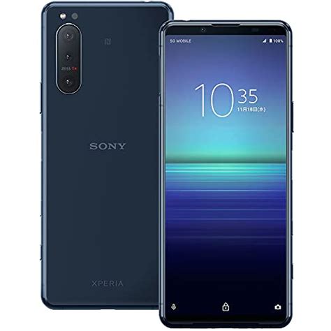 2022年 Xperiaに期待する5つの進化 5 things we want to see from Sony Xperia in 2022