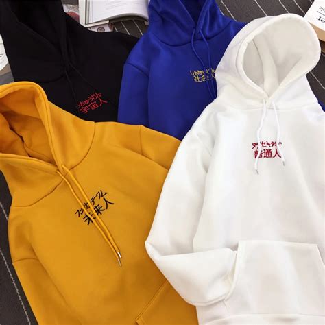 Autumn Winter Fleece Yellow Hoodie Men Women Harajuku Hoodies Letter