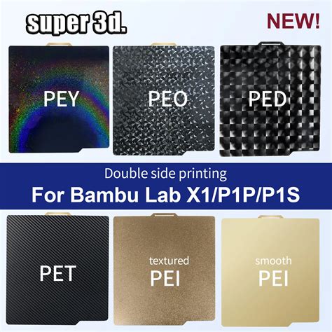 Купить Алиэкспресс PEI Sheet Smooth For Bambu Lab P1P Build Plate PEO