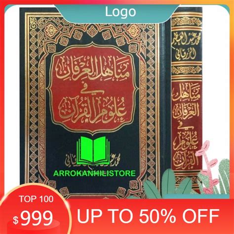 Jual Kitab Manahilul Iran Fii Ulumil Quran Fi Ulumul Qur An Dar