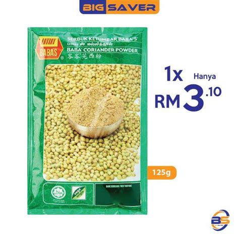 Babas Coriander Powder Serbuk Ketumbar Babas 125g Lazada