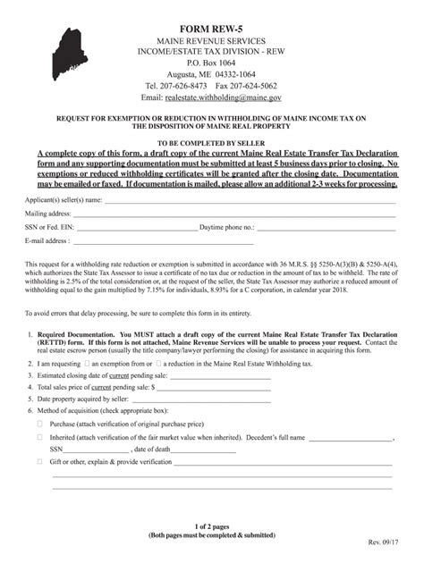 Maine Rew Form Fill Out And Sign Printable Pdf Template