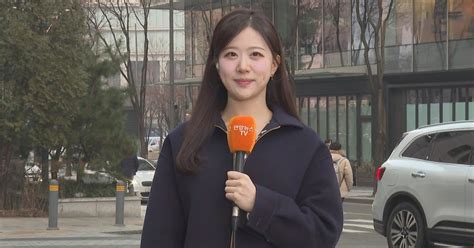 날씨 출근길 곳곳 공기질 나쁨초미세먼지 차츰 밀려나