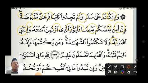 Tahsin Surat Al Baqarah Ayat 283 Youtube