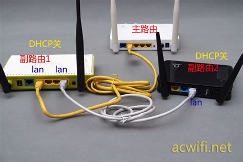 多个路由器的连接方式和设置方法 路由器交流