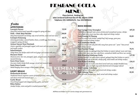 Menu At Kembang Goela Restaurant Jakarta Jl Jend Sudirman No Kav