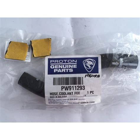 Proton Exora Bold Preve Turbo Suprima S Turbo Oil Coolant Hose Genuine