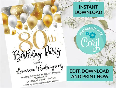 80th Balloon Birthday Invitation Party 7 Surprise Birthday Etsy