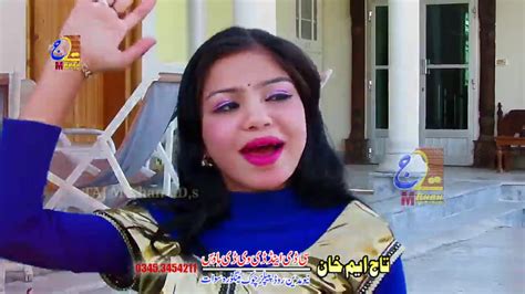 Ali Shah 007 Pashto New HD Song 2019 PA MUHABBAT KI Pashto New Song