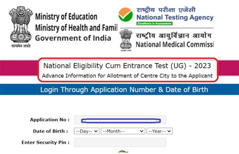 Neet Ug Admit Card 2023 Releasing Soon Check Details