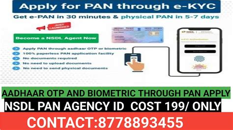 How To Apply Paperless Nsdl Pan Card E Kyc Full Process In Tamil Youtube