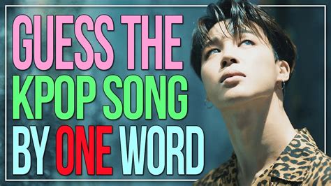 Guess The Kpop Song By Only One Word 😨 Kpop Challenge Difficulty