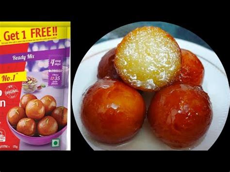 MTR Ready Mix Gulab Jamun Ki Perfect Recipe Gulab Jamun Readymade