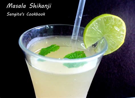 Sangita S Cookbook Masala Shikanji Recipe Indian Lemonade