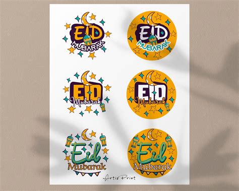 Printable Eid Mubarak Stickers Print and Cut PDF Cricut - Etsy