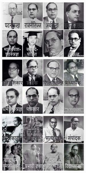 Dr Babasaheb Ambedkar 1991 Movie Posters