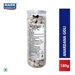 Buy Mark Premium Anardana Goli 180 Gm Online At The Best Price Of Rs