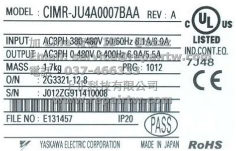 CIMR JU4A0007BAA Yaskawa 安川 Inverter 變頻器