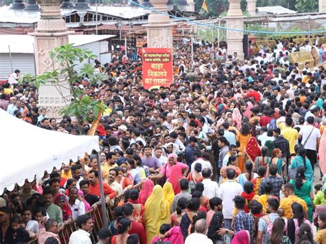 Devotees Thronged In Mahakal On The Festival Of Independence आजादी के पर्व पर महाकाल में