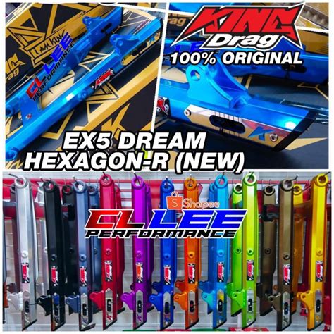 Ex Dream Swing Arm Alloy Dragster Hexagon R New King Drag