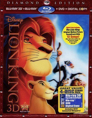 Lion King Diamond Edition With Bluray 3d Bluray Dvd Digital Copy 2011