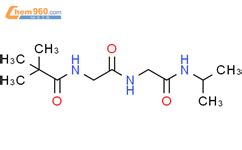 Dimethyl N Oxo Oxo Propan Ylamino Ethyl Amino Ethyl