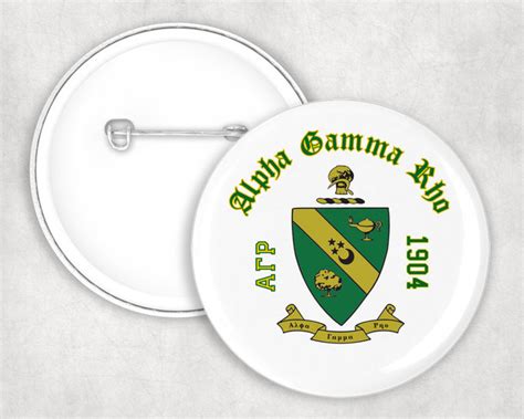 Alpha Gamma Rho Classic Crest Button - Greek Gear