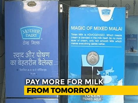 Amul Mother Dairy Milk Prices To Rise By Rs 2 From Tomorrow