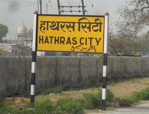 Top Places to visit in Hathras (Mahamaya Nagar), Uttar Pradesh - Blog ...