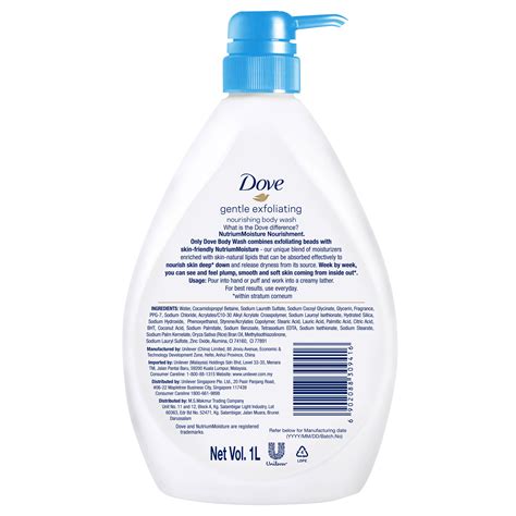 Gentle Exfoliating Body Wash Dove